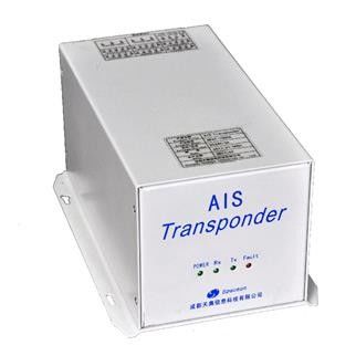 Qualität SPAT-1000A modulares integriertes Vxworksreal-males Operationssystem Entwurfs globale Seebedrängnis u. Sicherheitssystem usine